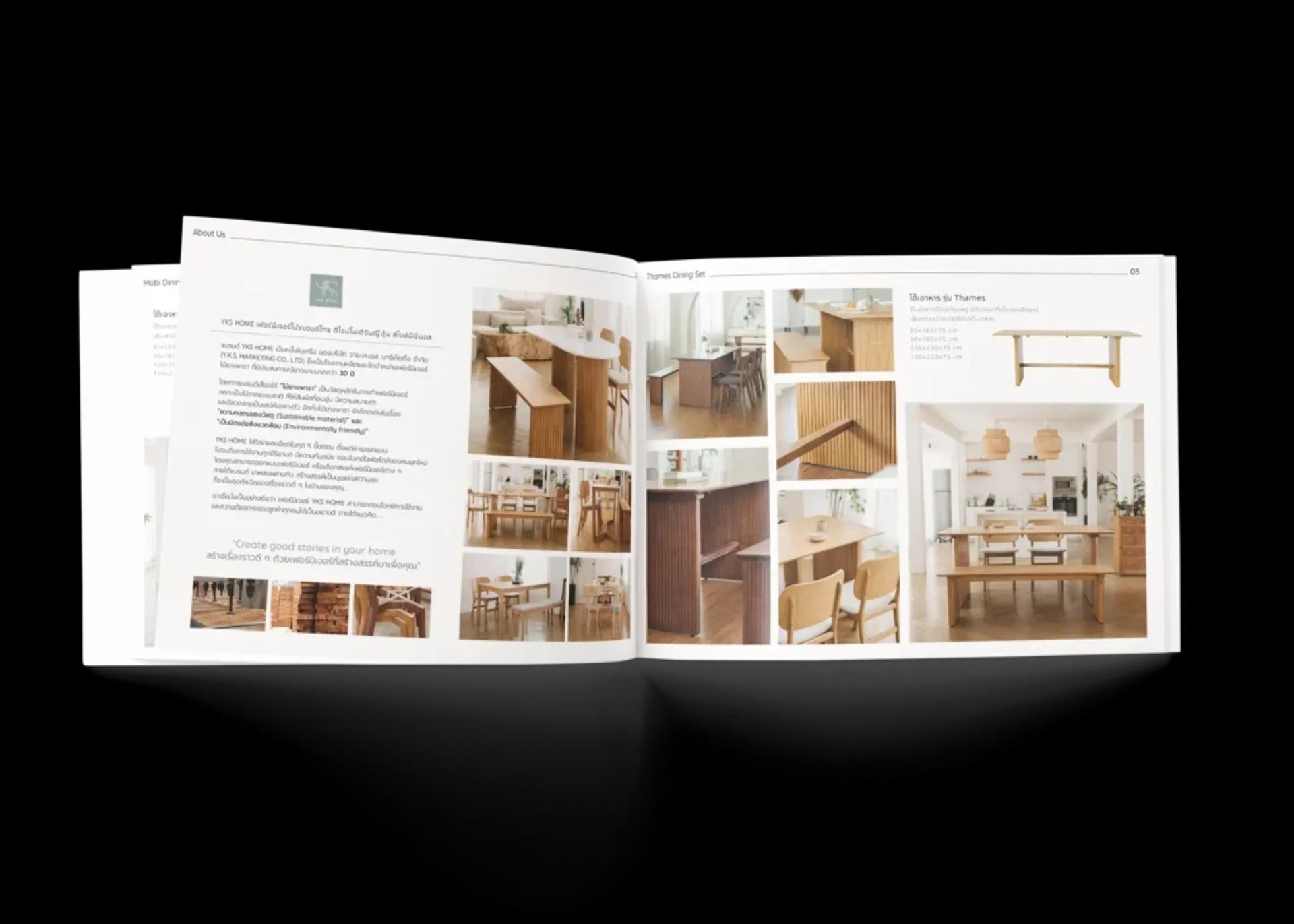 Catalog